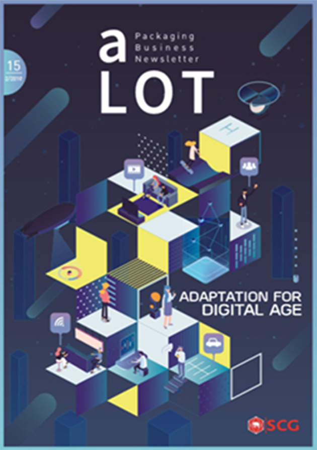 Adaptation for digital age