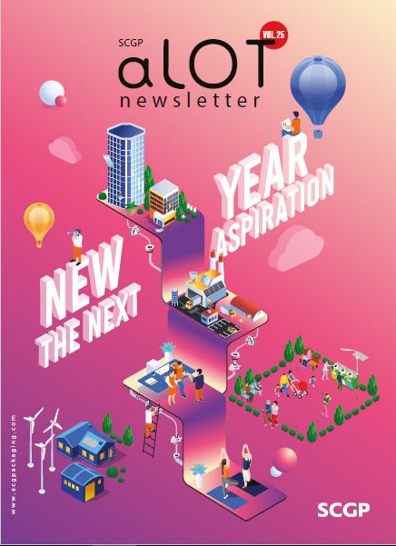 New Year, The Next Aspiration