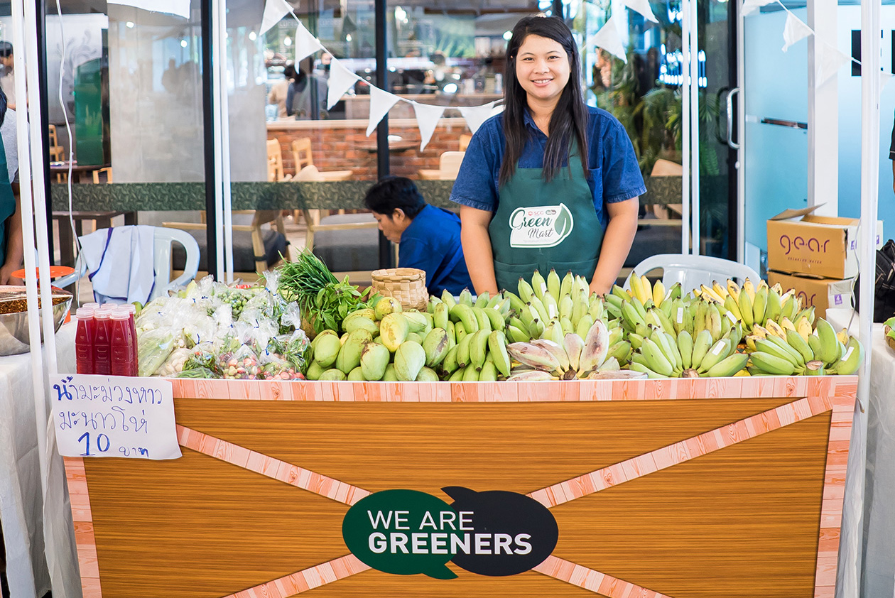 โครงการ 