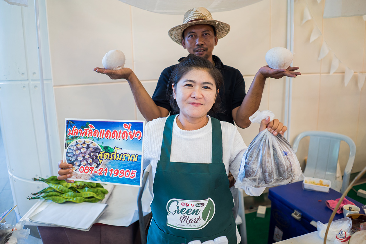 โครงการ โครงการ