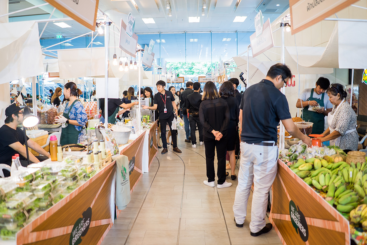 โครงการ โครงการ