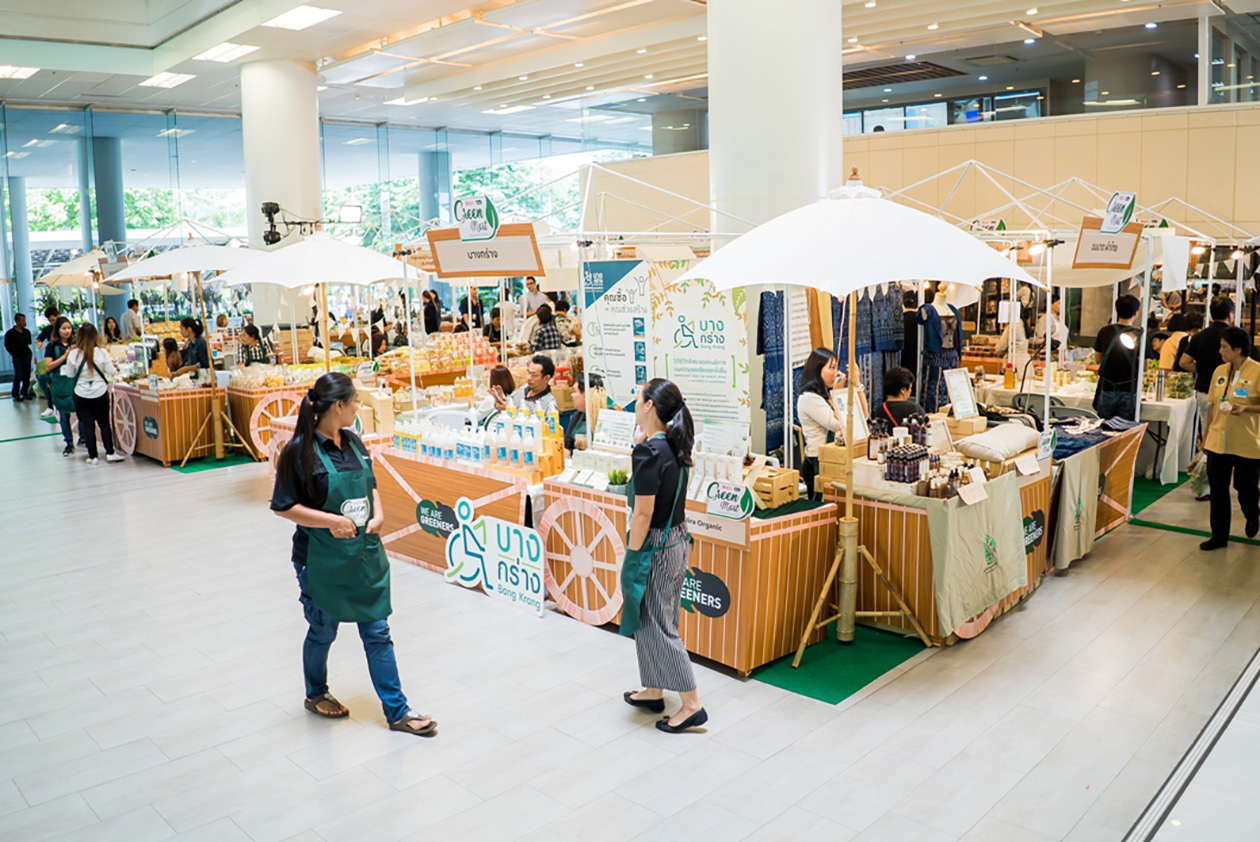 โครงการ โครงการ