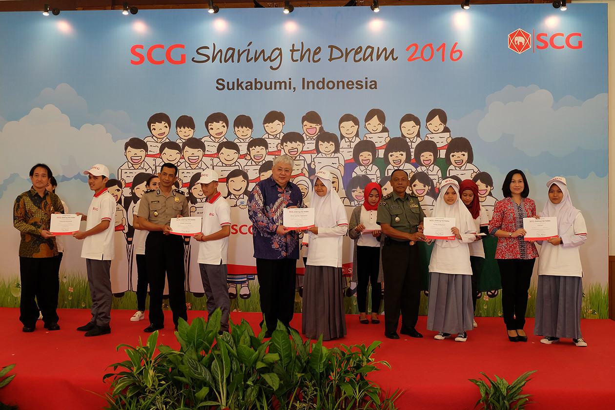 โครงการมอบทุนการศึกษาแก่เยาวชนภายใต้โครงการ โครงการมอบทุนการศึกษาแก่เยาวชนภายใต้โครงการ