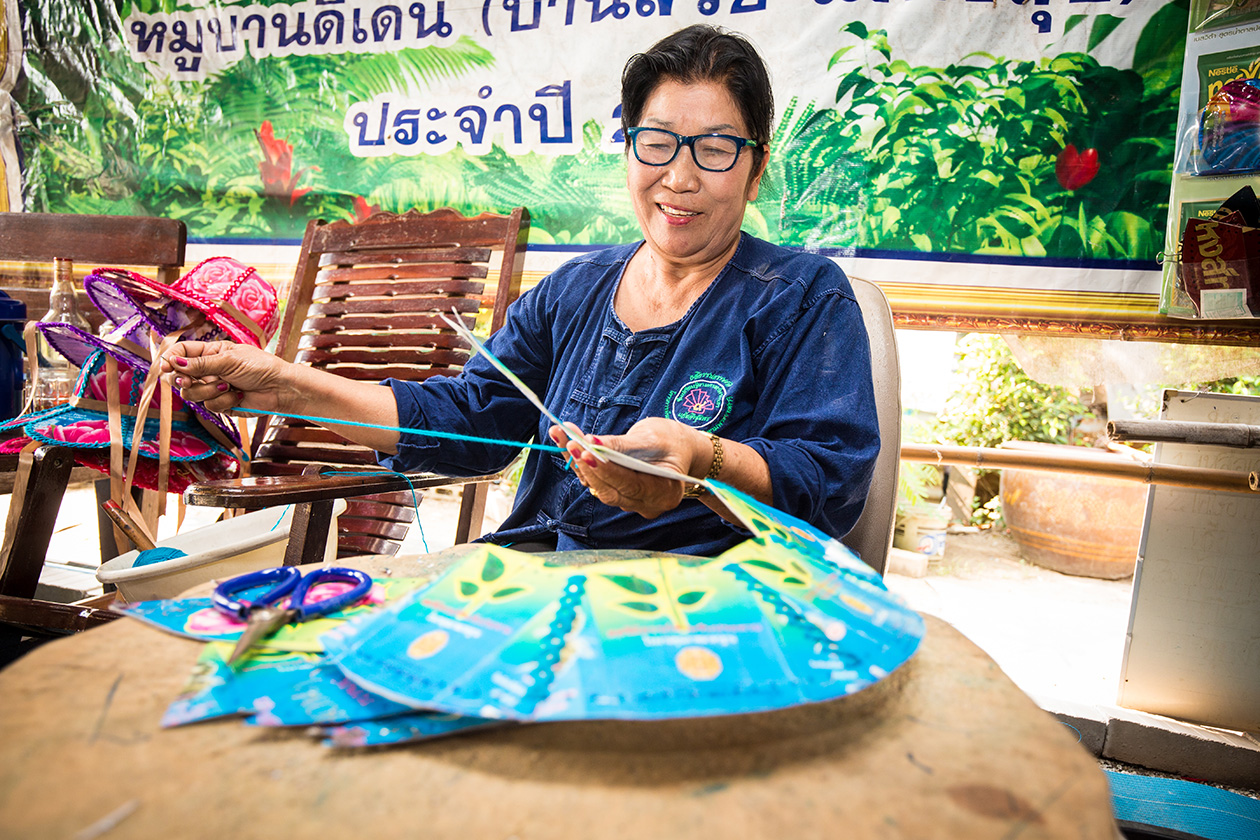 โครงการชุมชนต้นแบบตามปรัชญาเศรษฐกิจหมุนเวียนอำเภอบ้านโป่ง (Banpong Circular Economy Community Project)