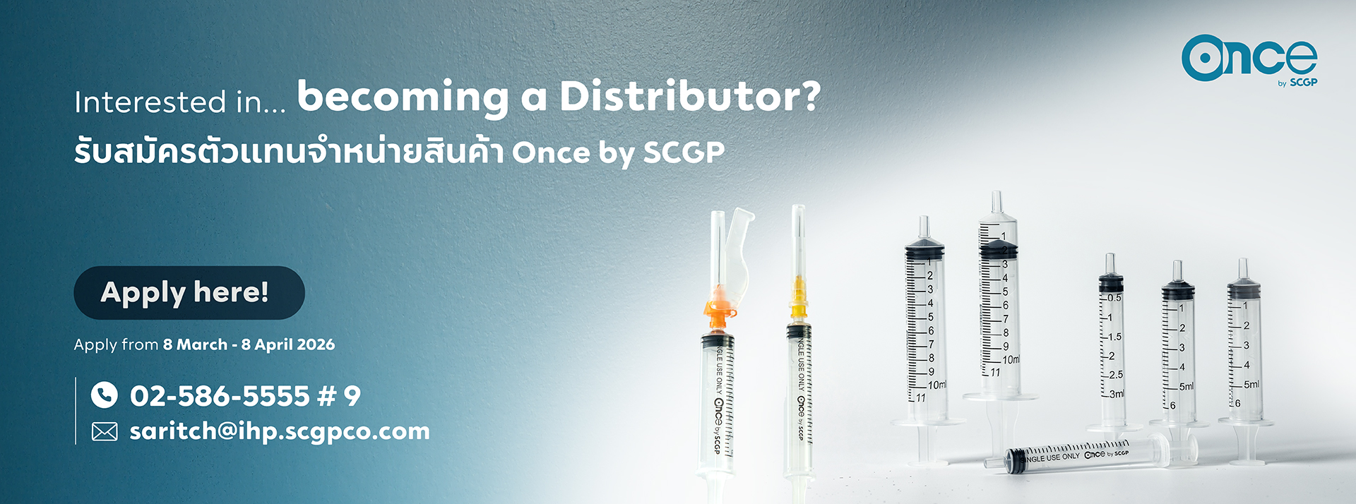 SCG Packaging - Total Packaging Solutions Provider