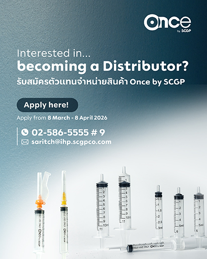 SCG Packaging - Total Packaging Solutions Provider