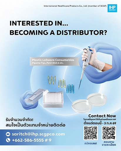 SCG Packaging - Total Packaging Solutions Provider