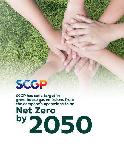 SCG Packaging - Total Packaging Solutions Provider