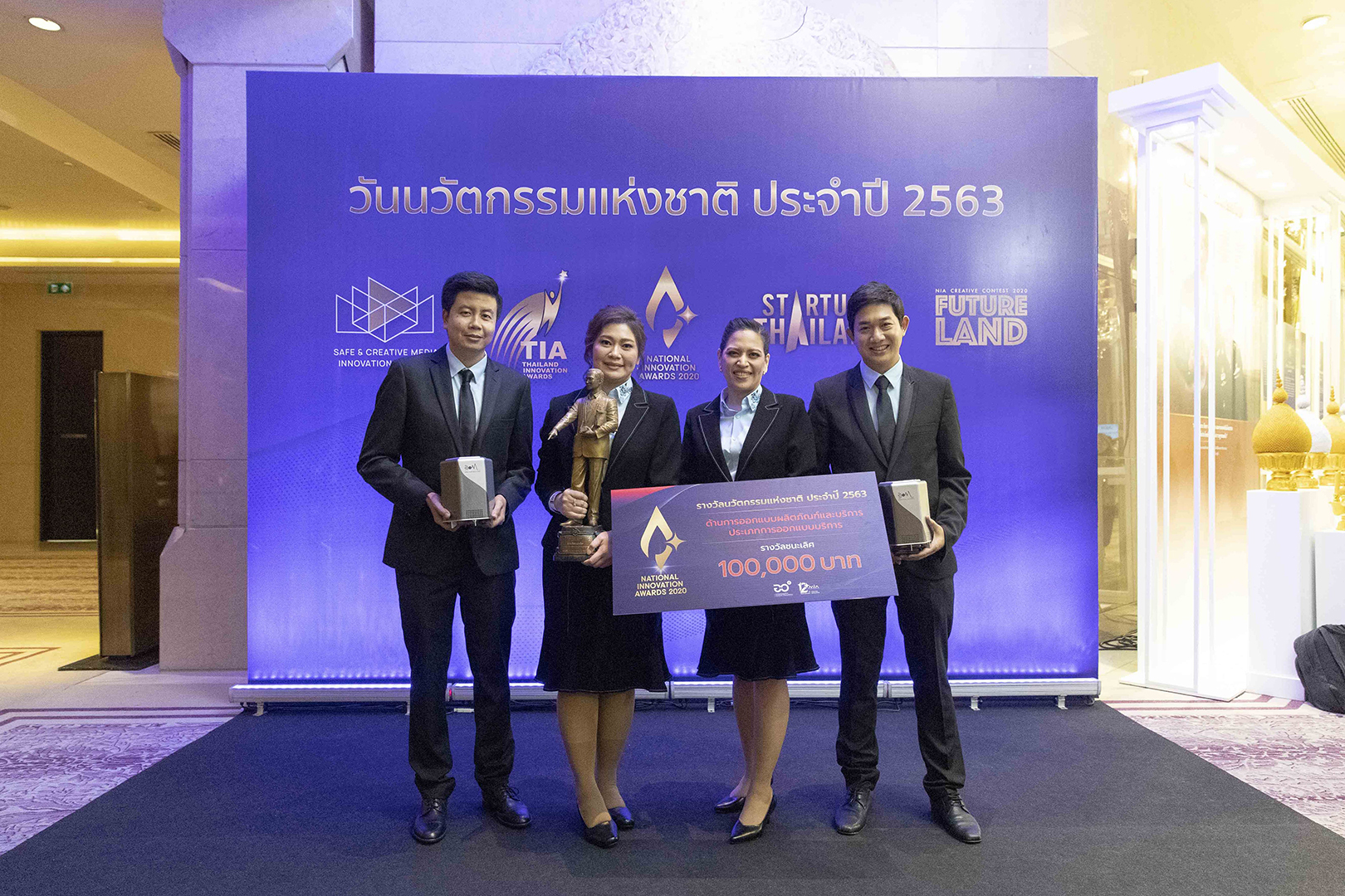 SCGP wins National Innovation Awards 2020 in category of Product and Service Design from Detect Odor & Monitoring (DOM)