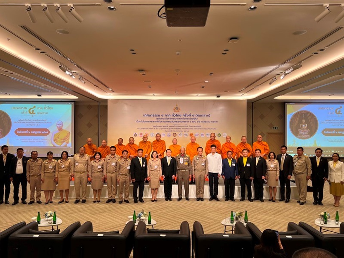 Fest by SCGP ร่วมสนับสนุนบรรจุภัณฑ์อาหารในงาน 