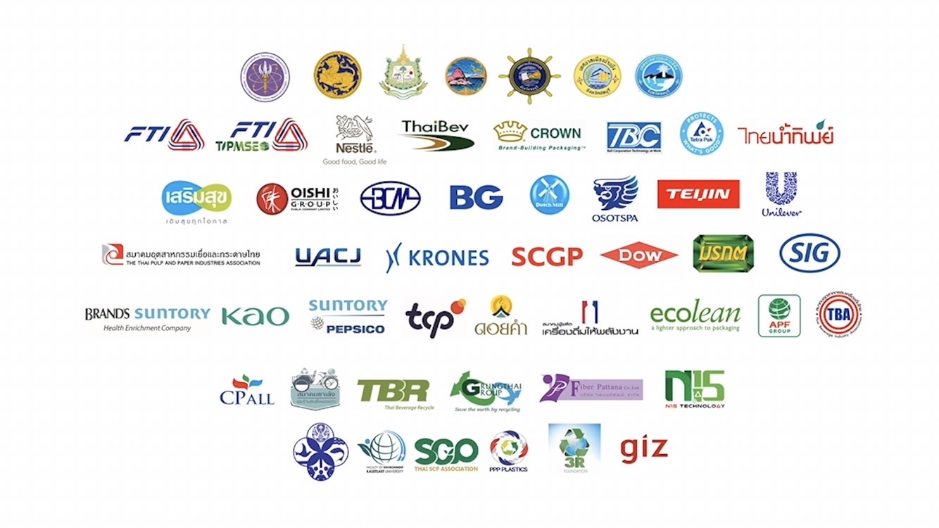 SCGP and more than 50 organizations, joined hands with Federation of Thai Industries to encourage the use of EPR principles in packaging management.