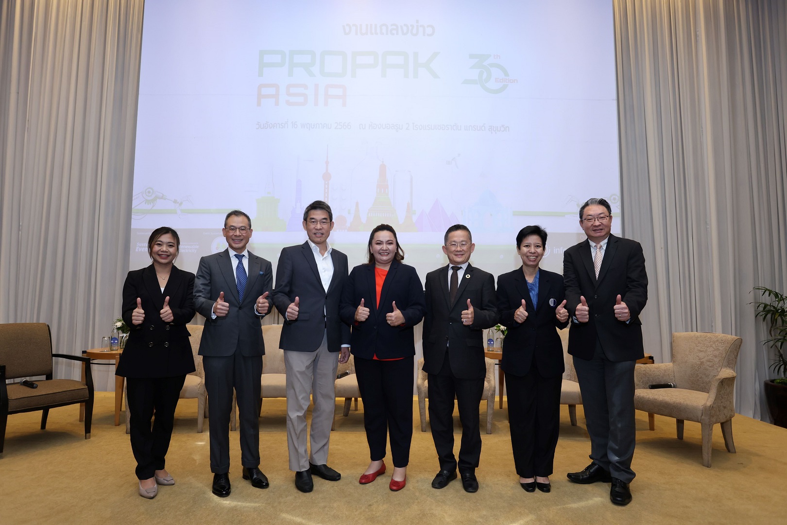 SCGP Updates Current Market Trends and Sustainable Packaging at ProPak Asia 2023 Press Conference