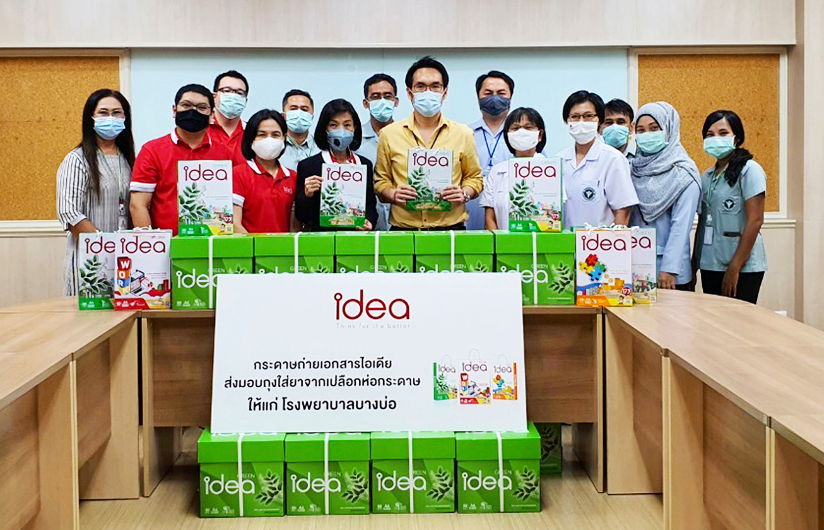 Idea Paper continues “Idea I do” Campaign to deliver Paper Bags to Bang Bo Hospital in Samutprakarn Province
