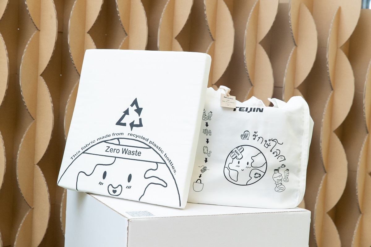 BITEC X SCGP to reinforce sustainable management practices in MICE industry using Circular Way