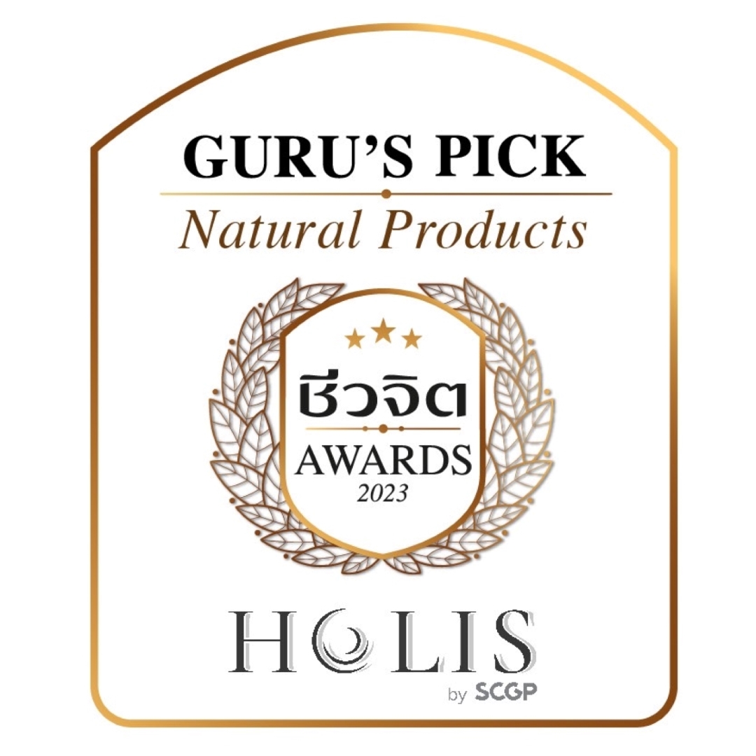 HOLIS by SCGP PROBIO ACTIVE PLUS has won 