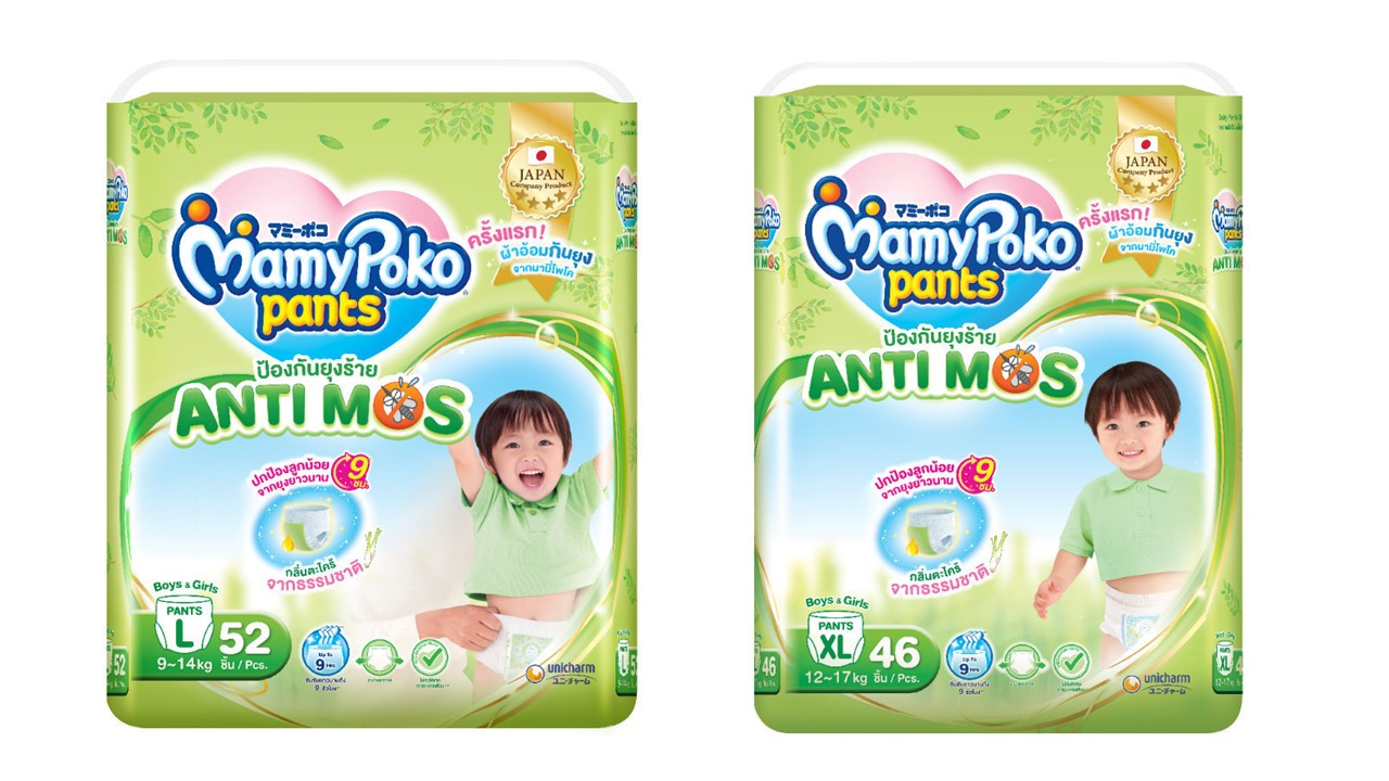 Prepack receives Silver Award at A-PLAS 2024 for Innovative and Eco-Friendly Packaging Development