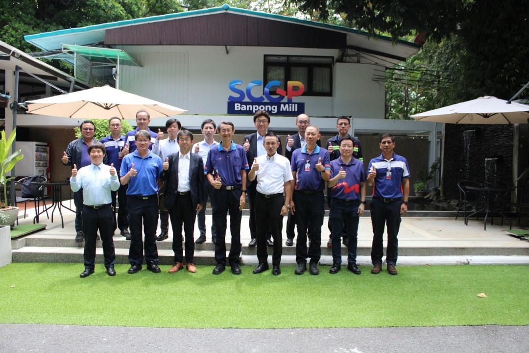 Rengo and SCGP Collaborate to Share Experiences in Digital Transformation to Enhance Operations