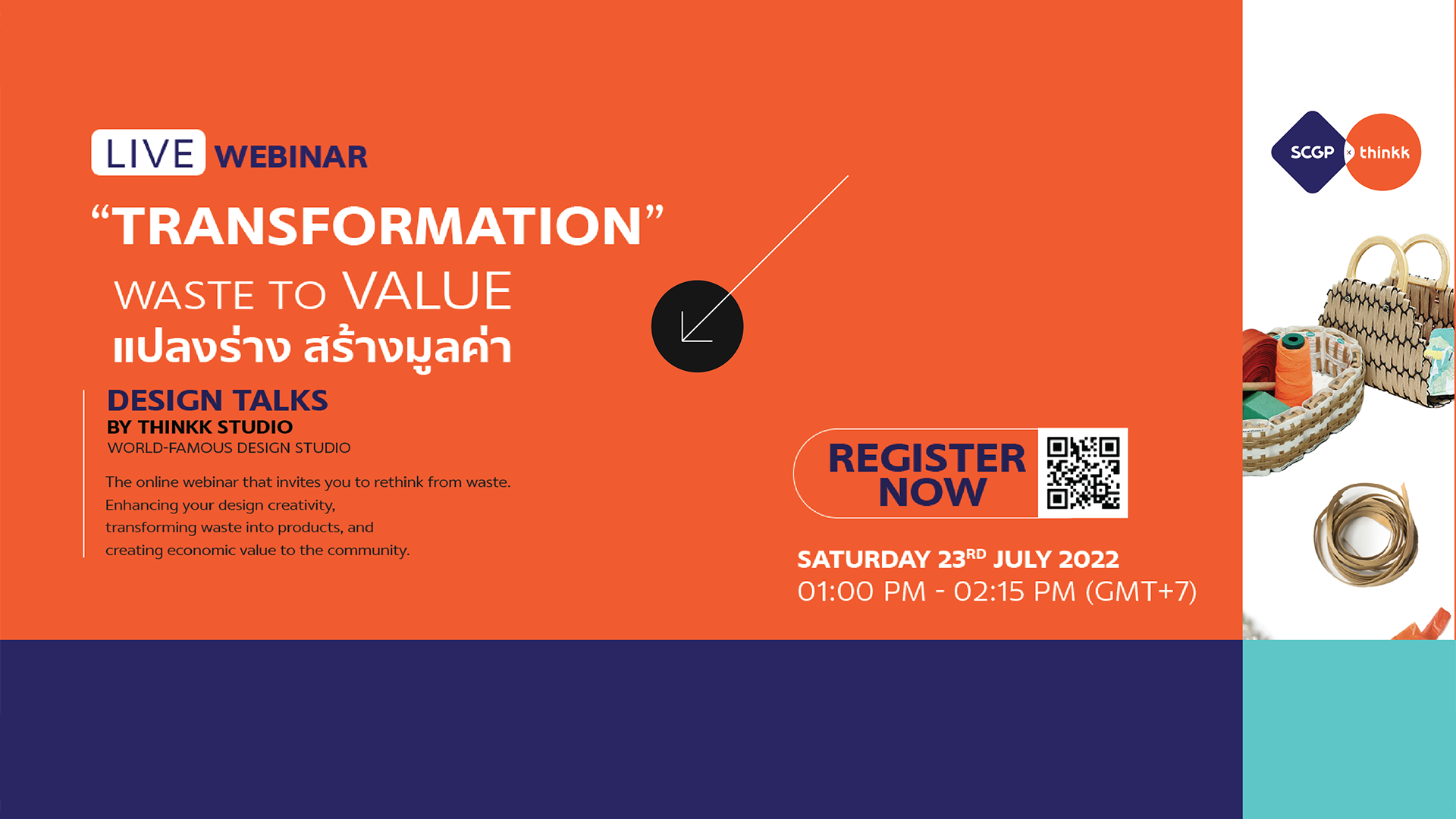 SCGP invite you to join the Design Talks 2022 webinar under the topic of  Transformation Waste to Value