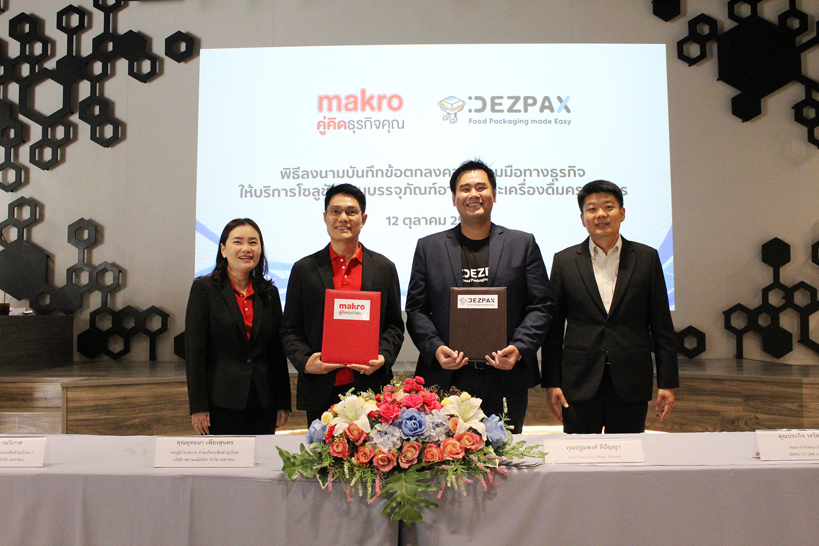 “Dezpax” signs MoU with “Makro” in providing Total Food and Beverage Packaging Solutions aiming to serve the growing food delivery market