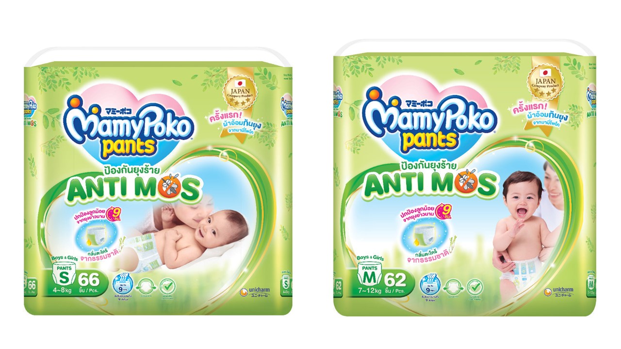 Prepack receives Silver Award at A-PLAS 2024 for Innovative and Eco-Friendly Packaging Development