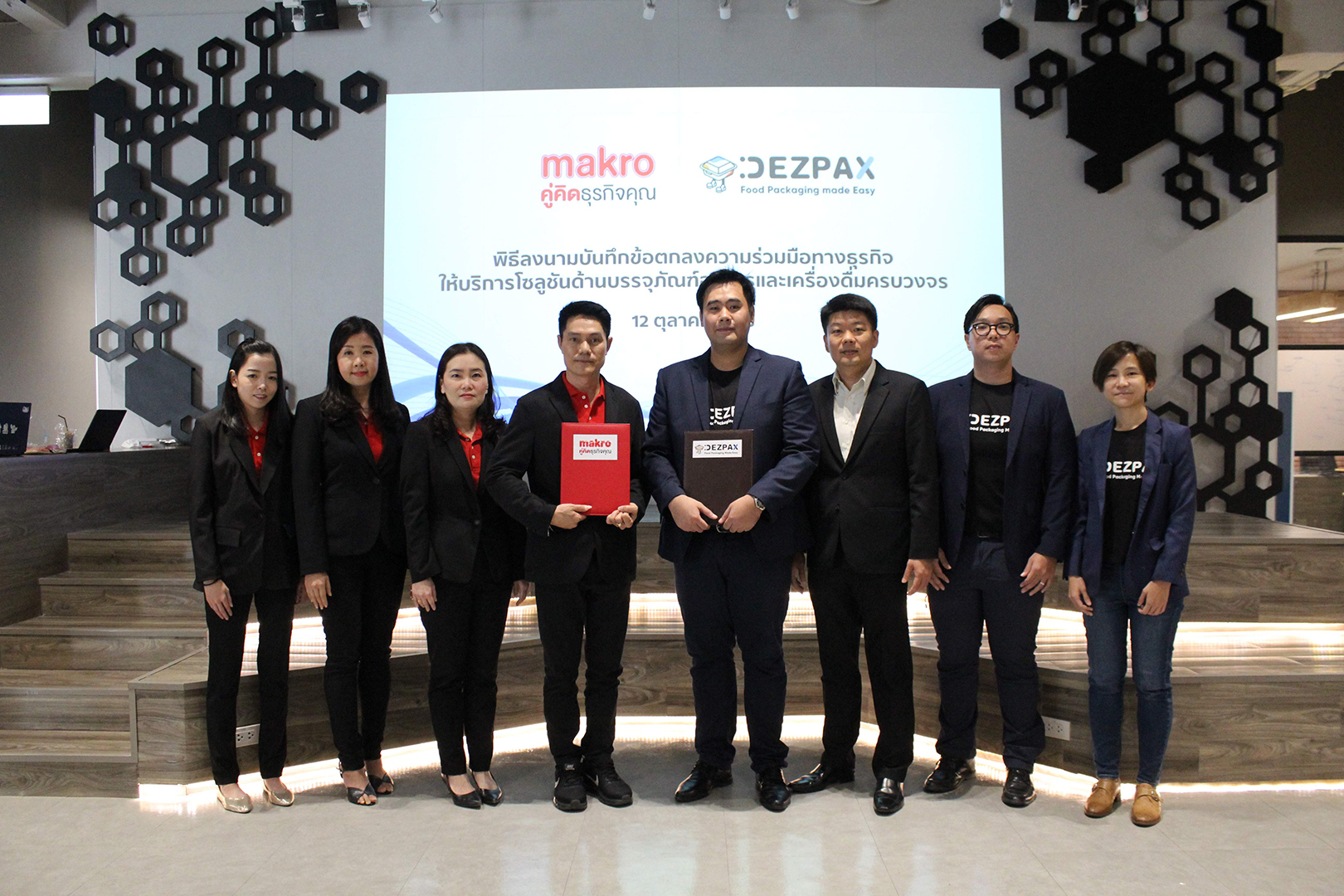 “Dezpax” signs MoU with “Makro” in providing Total Food and Beverage Packaging Solutions aiming to serve the growing food delivery market