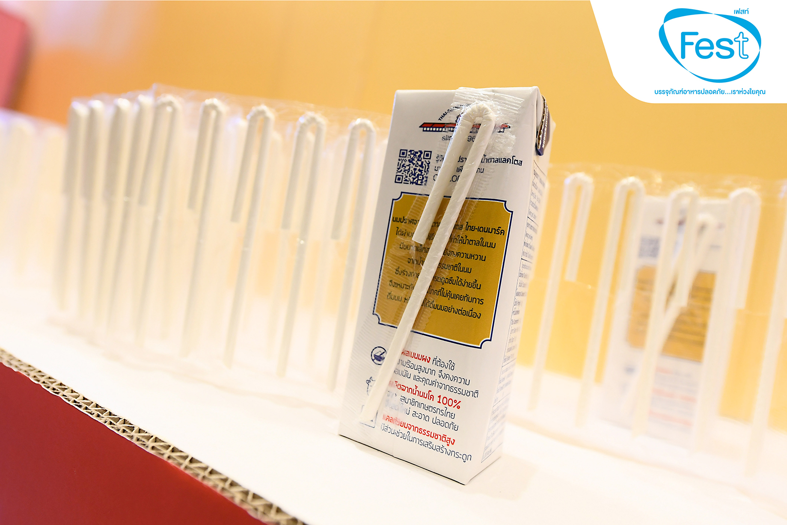 Fest paper straws from SCGP are selected by Thai-Denmark, the first UHT milk  that uses Paper Straws from Thai manufacturer for better and more sustainable environment