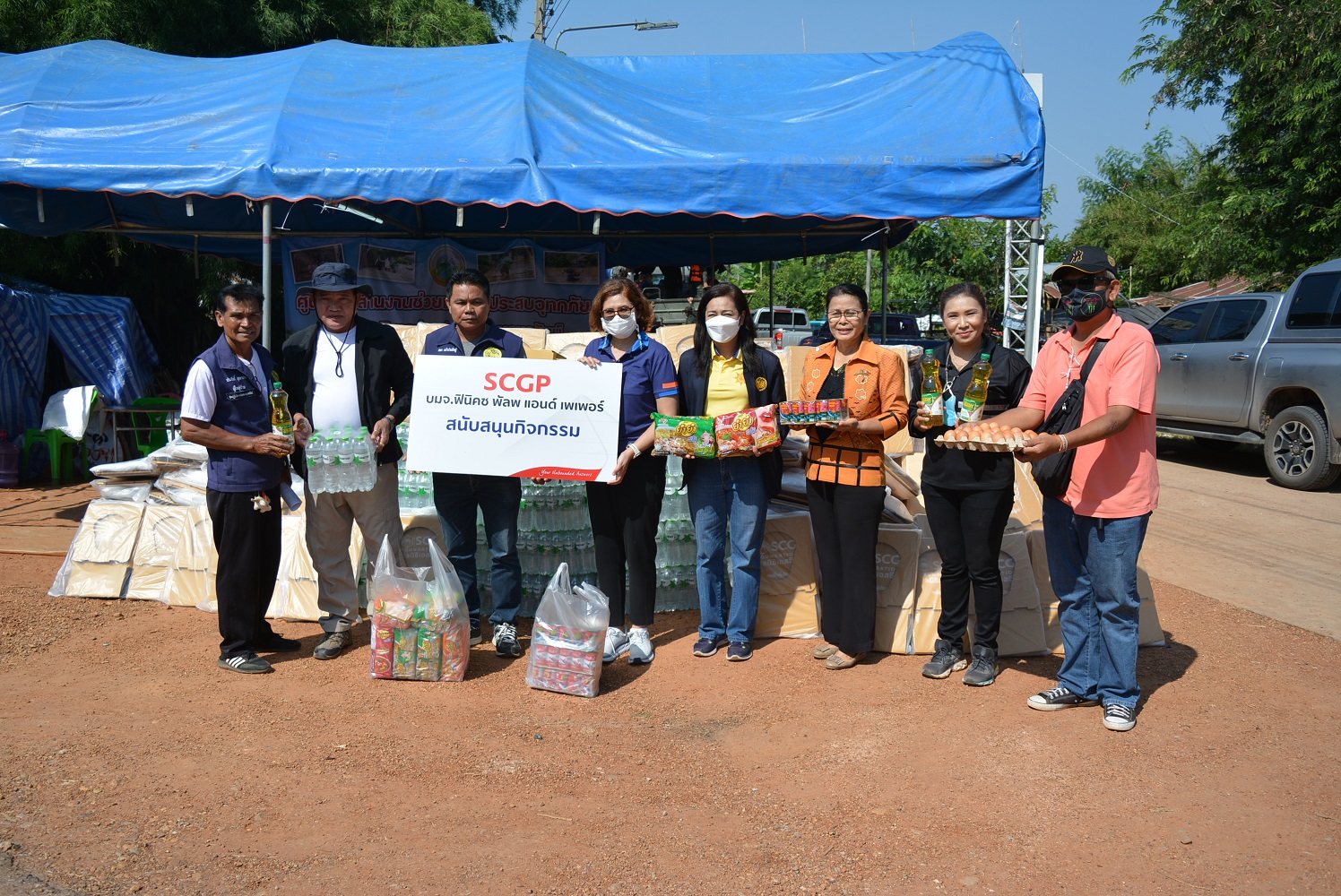 SCGP Foundation and SCGP deliver assistance to flood victims in Khon Kaen