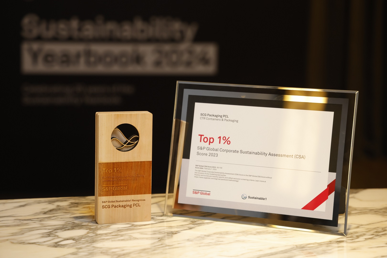 SCGP รับรางวัล Top 1% S&P Global Corporate Sustainability Assessment