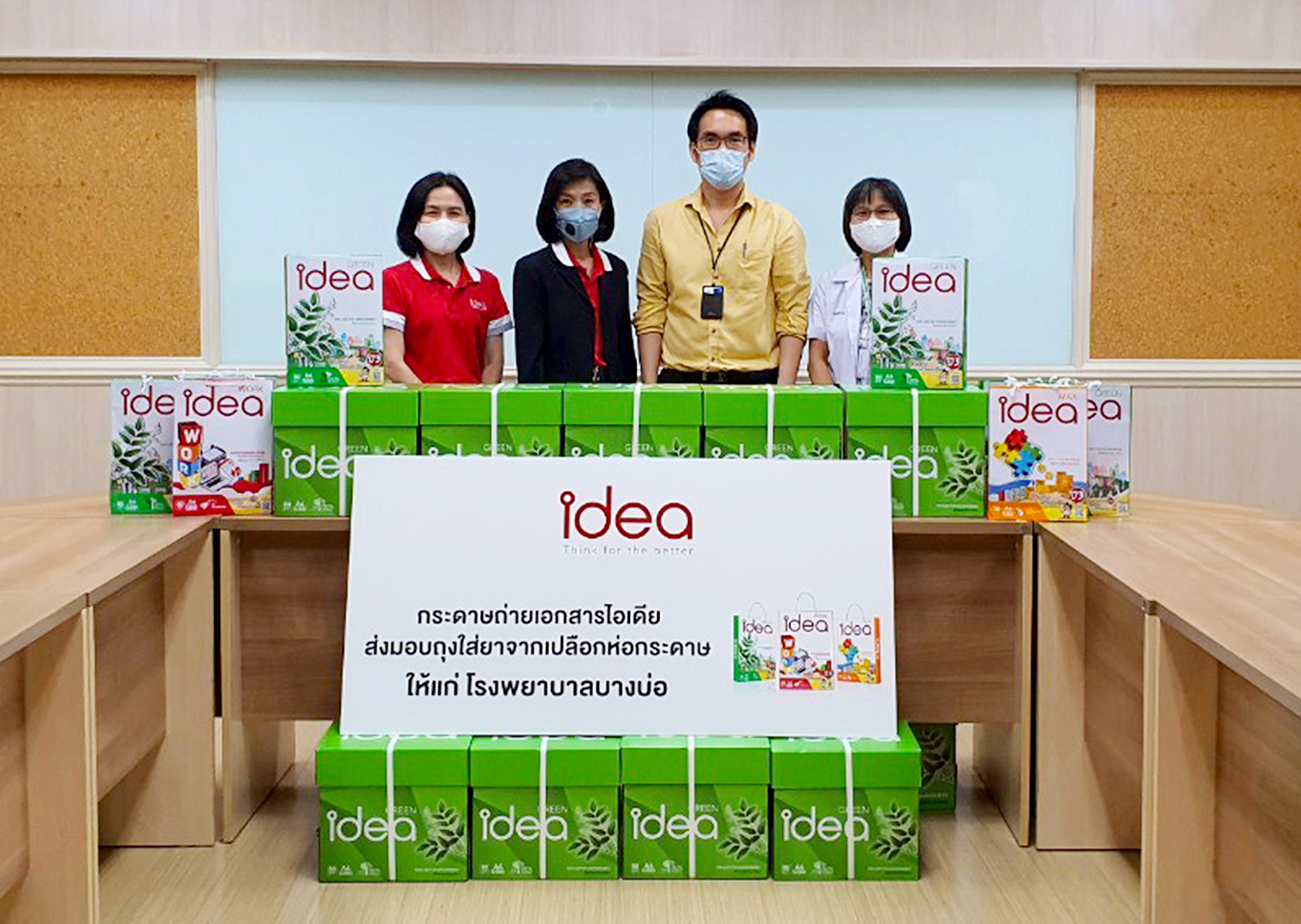 Idea Paper continues “Idea I do” Campaign to deliver Paper Bags to Bang Bo Hospital in Samutprakarn Province