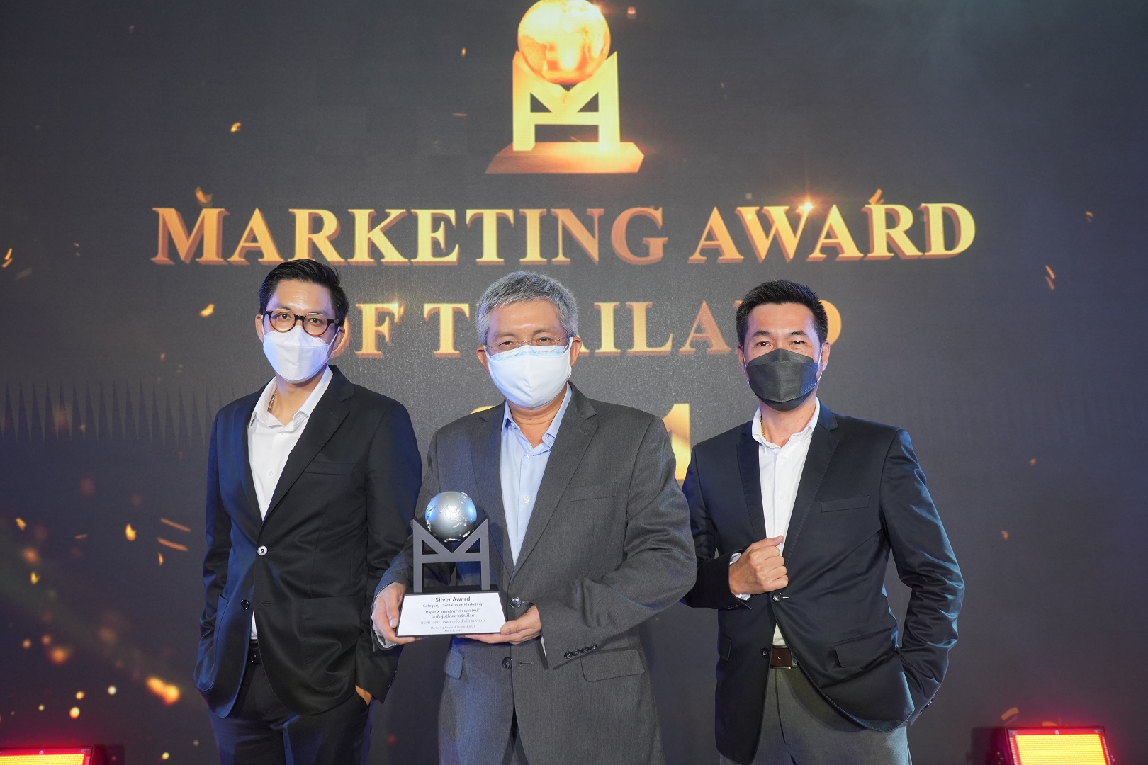 SCGP received the Marketing Campaign of the Year award from  The “Marketing Award of Thailand 2021” stage.