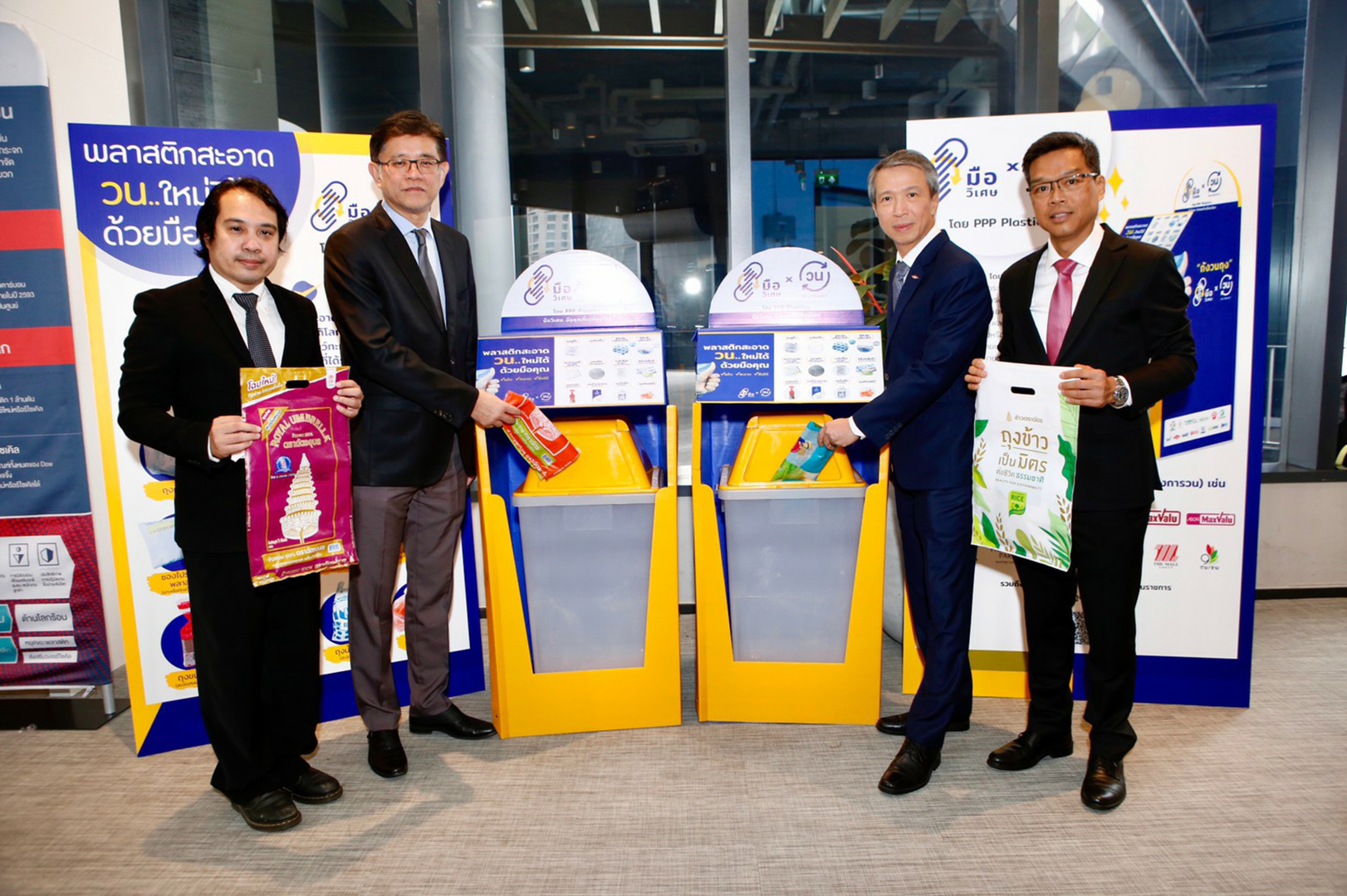 The first rice brand in Thailand! 