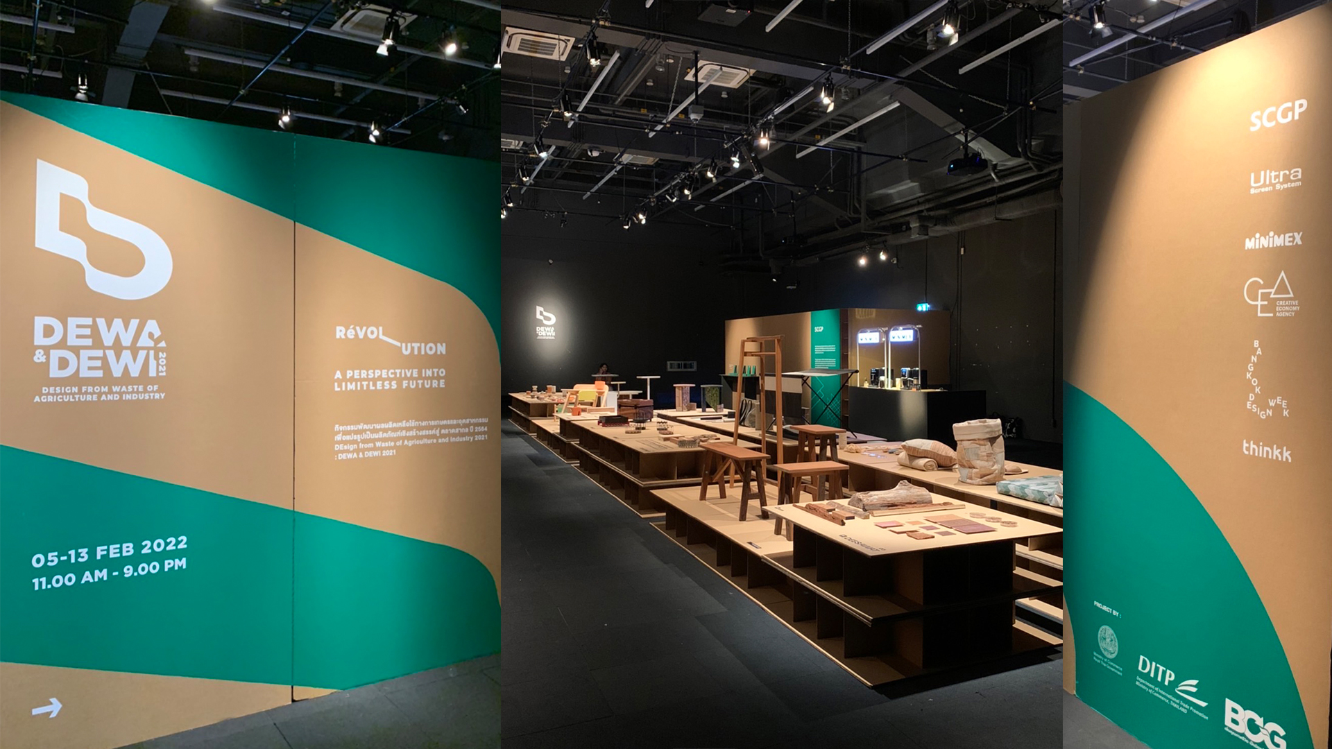 SCGP สนับสนุน DEWA & DEWI 2021 “เศษเหลือใช้ศักยภาพใหม่ ไม่รู้จบ” ในงาน Bangkok Design Week 2022