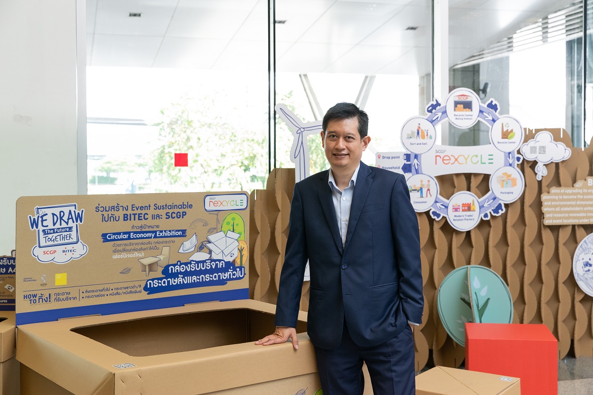 BITEC X SCGP to reinforce sustainable management practices in MICE industry using Circular Way