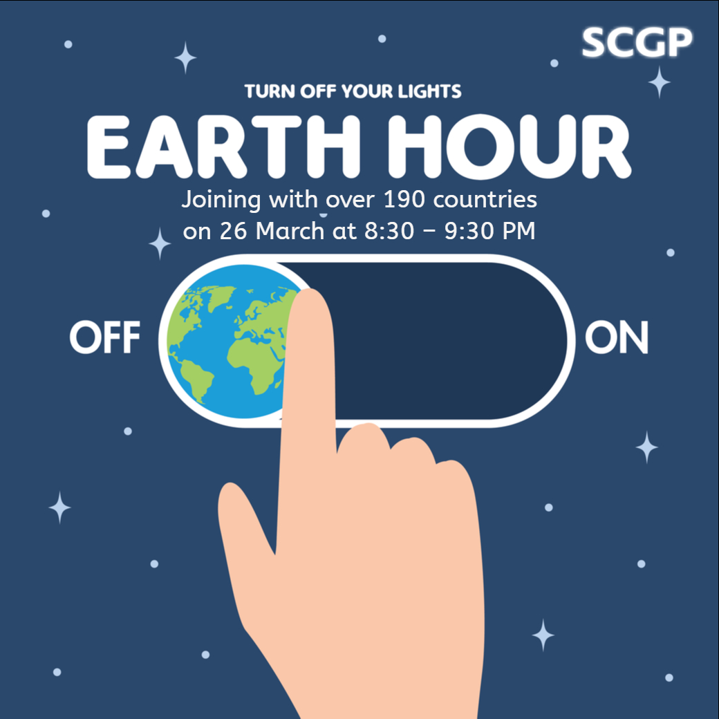 Joining with 190 countries around the world in “EARTH HOUR 2022”on 26 March at 8:30 – 9:30 PM.