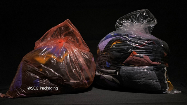 เอสซีจี แพคเกจจิ้ง มอบ “ถุงซักผ้าละลายน้ำได้” เพื่อลดการสัมผัสเสื้อผ้าติดเชื้อโรคโควิด-19 เพิ่มความปลอดภัยและความสะดวกให้บุคลากรทางการแพทย์