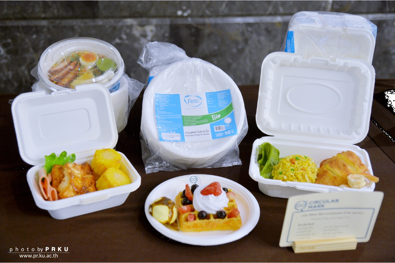 SCGP ได้รับการรับรอง CIRCULAR MARK เป็น 1 ใน 30 บริษัท กลุ่มแรกของประเทศไทย