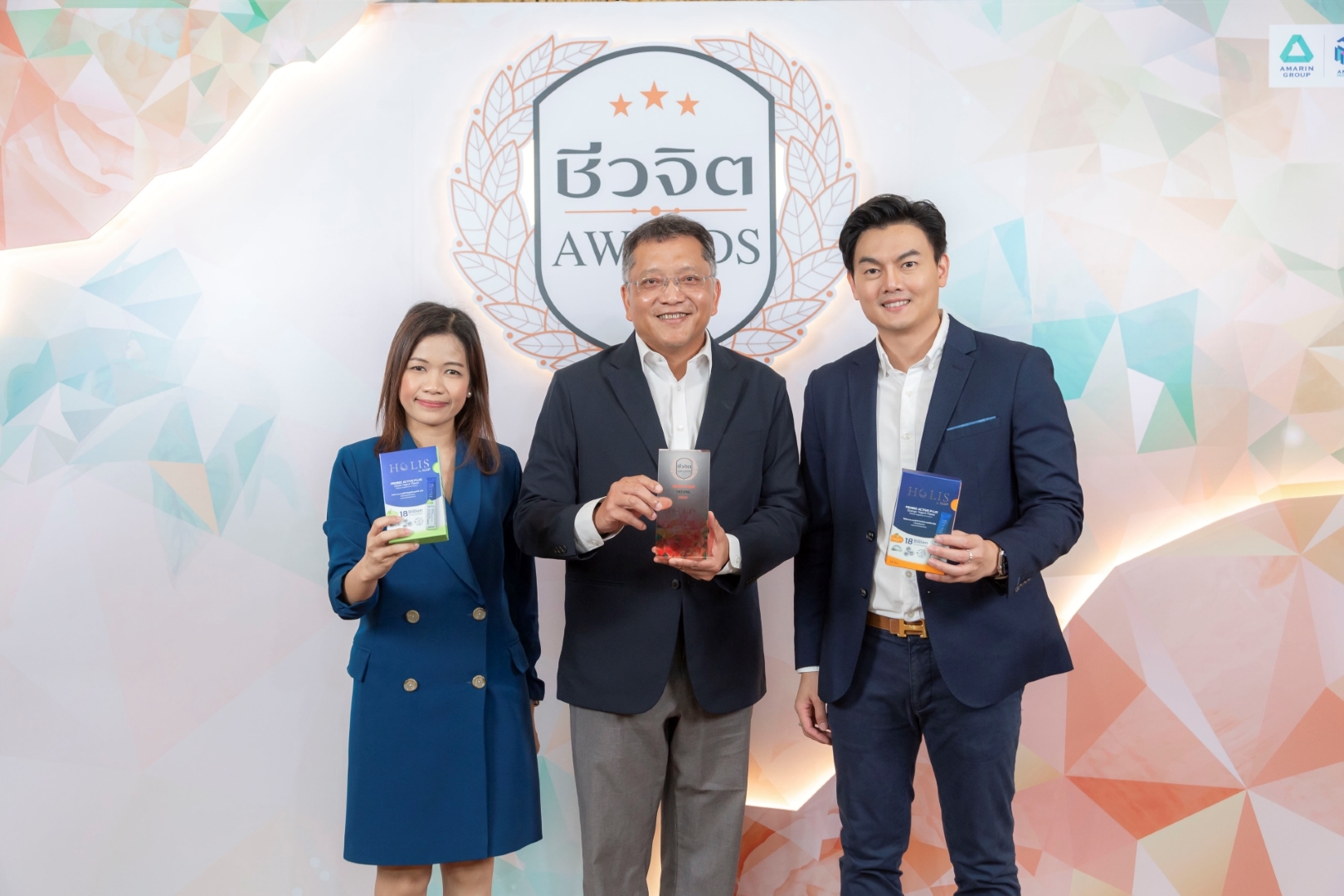 HOLIS by SCGP PROBIO ACTIVE PLUS ได้รับรางวัล “ชีวจิต AWARDS 2023” การันตีสินค้าคุณภาพพร้อมนวัตกรรมตอบโจทย์ผู้รักสุขภาพ