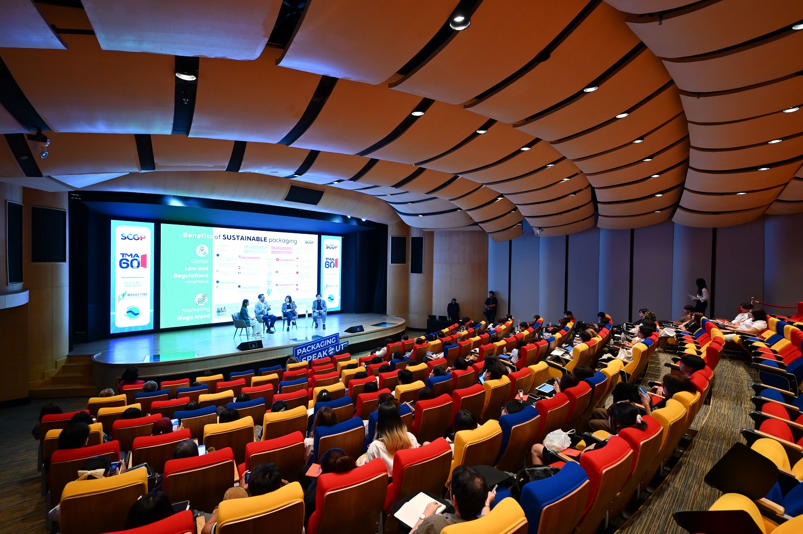 SCGP Unveils Secrets to Packaging Design: “Building Brands to Thrive with Standout Packaging”