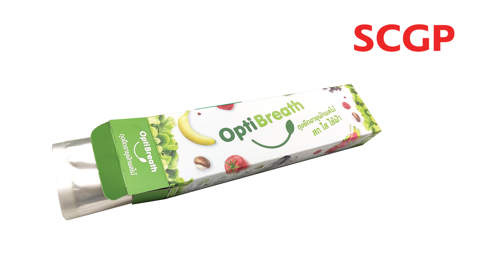 SCGP innovates food packaging to satisfy consumer lifestyles Introducing OptiBreath® to keep freshness and Odor LockTM to lock in food aromas