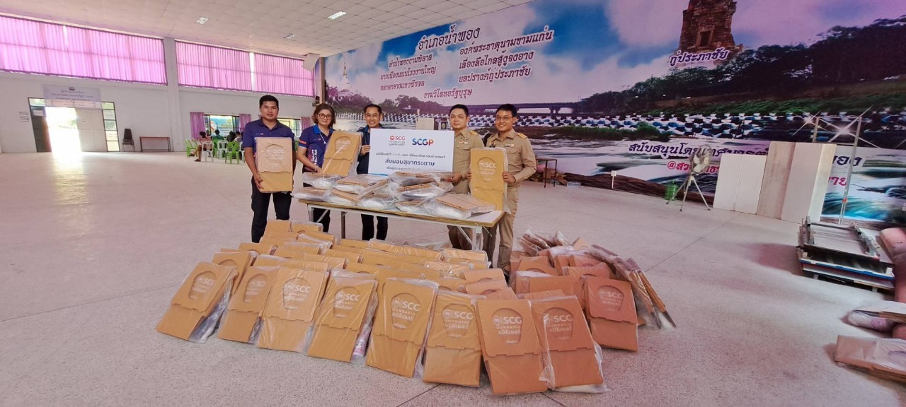 SCGP Foundation and SCGP deliver assistance to flood victims in Khon Kaen