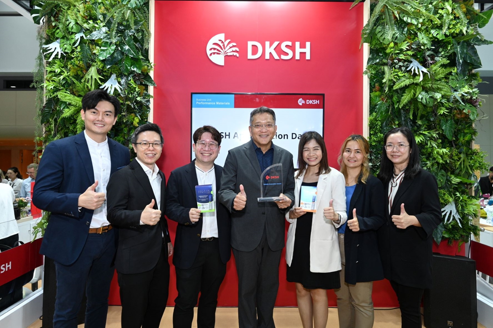 HOLIS by SCGP รับรางวัลจาก DKSH ในการพัฒนาต่อยอดโดยใช้เชื้อจุลินทรีย์โพรไบโอติกของ Morinaga