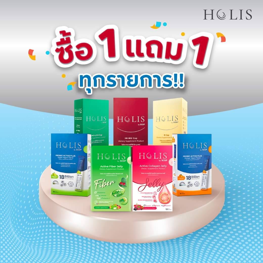 Holis by SCGP launches first Pop-Up Store driving Brand Engagement and Sustainable Growth