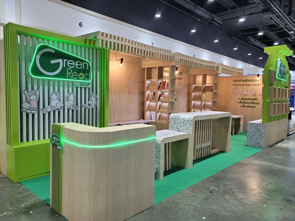 Green Read by SCGP ร่วมสร้างสังคมการอ่านอย่างยั่งยืน สนับสนุนงานสัปดาห์หนังสือแห่งชาติ ครั้งที่ 51