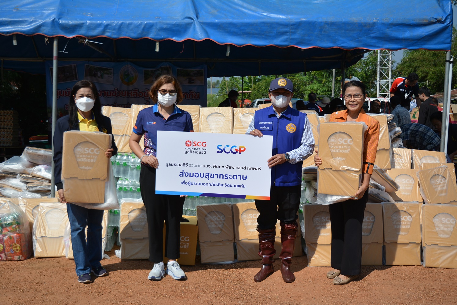 SCGP Foundation and SCGP deliver assistance to flood victims in Khon Kaen