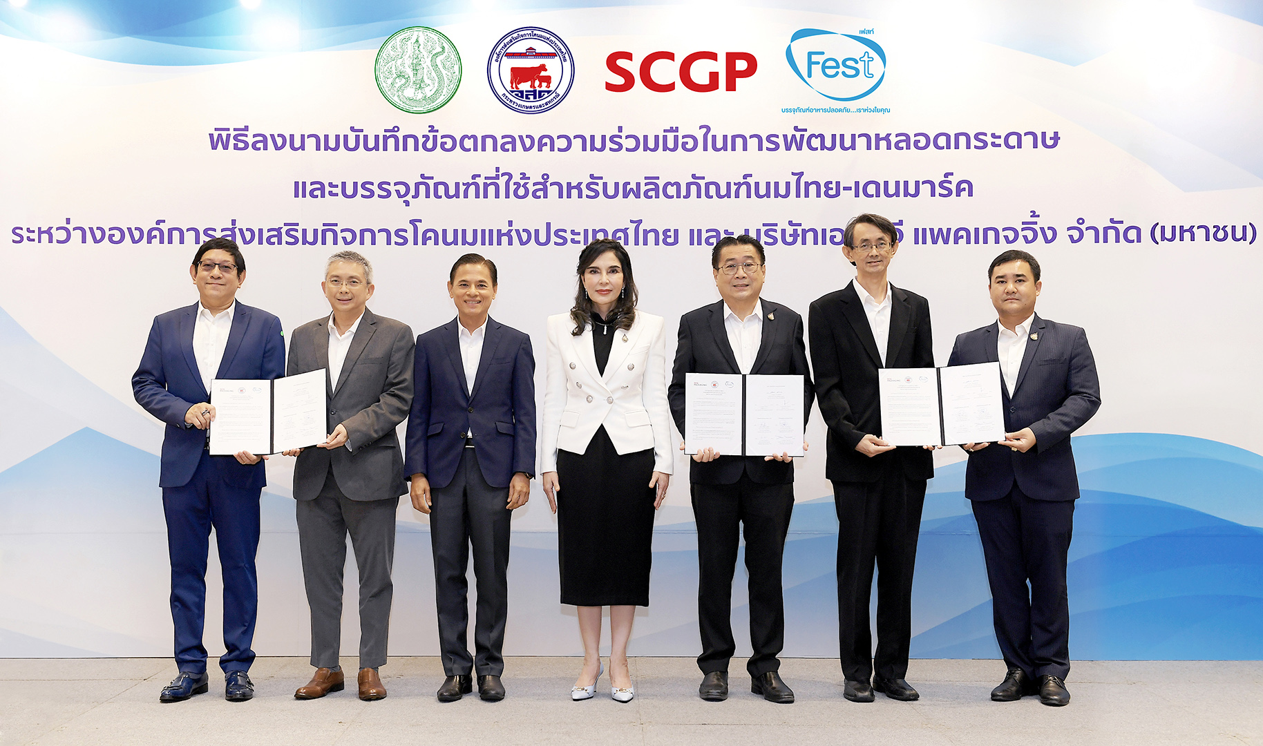 Fest paper straws from SCGP are selected by Thai-Denmark, the first UHT milk  that uses Paper Straws from Thai manufacturer for better and more sustainable environment