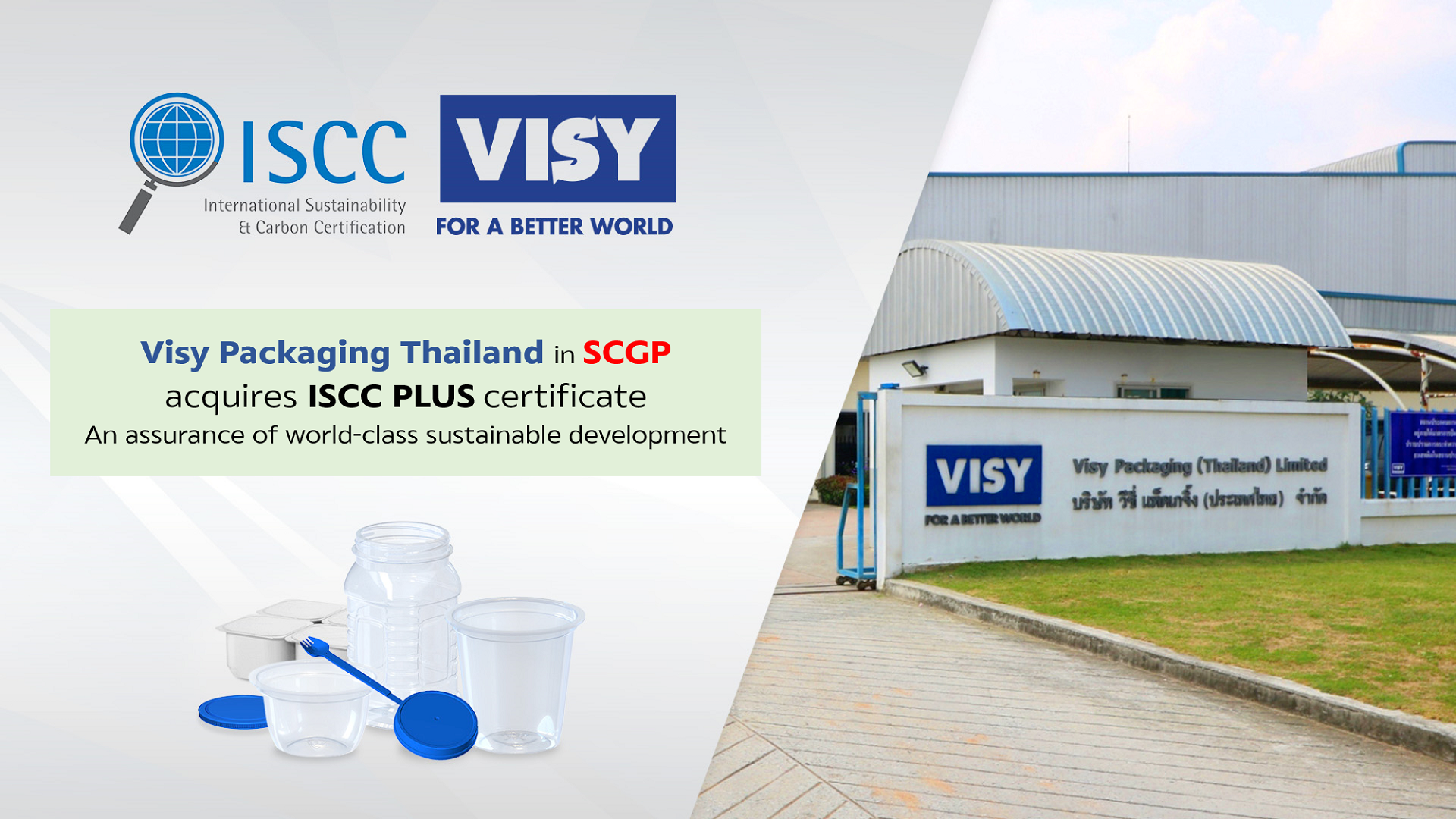 Visy Packaging Thailand in SCGP acquires ISCC PLUS certificate An assurance of world-class sustainable development