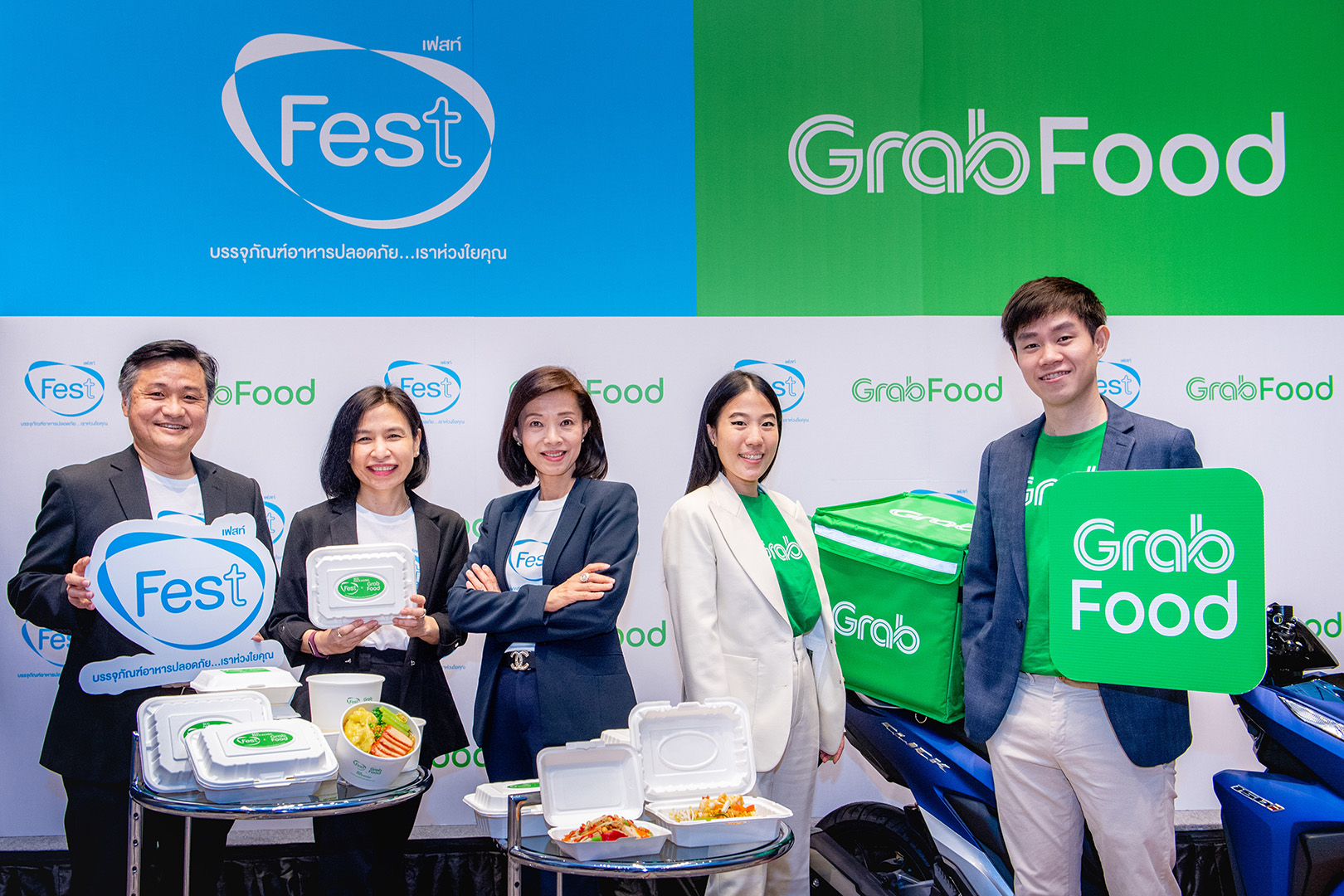 เฟสท์ ใน SCGP จับมือ Grab มอบส่วนลดให้ผู้ใช้งานแอพพลิเคชั่น