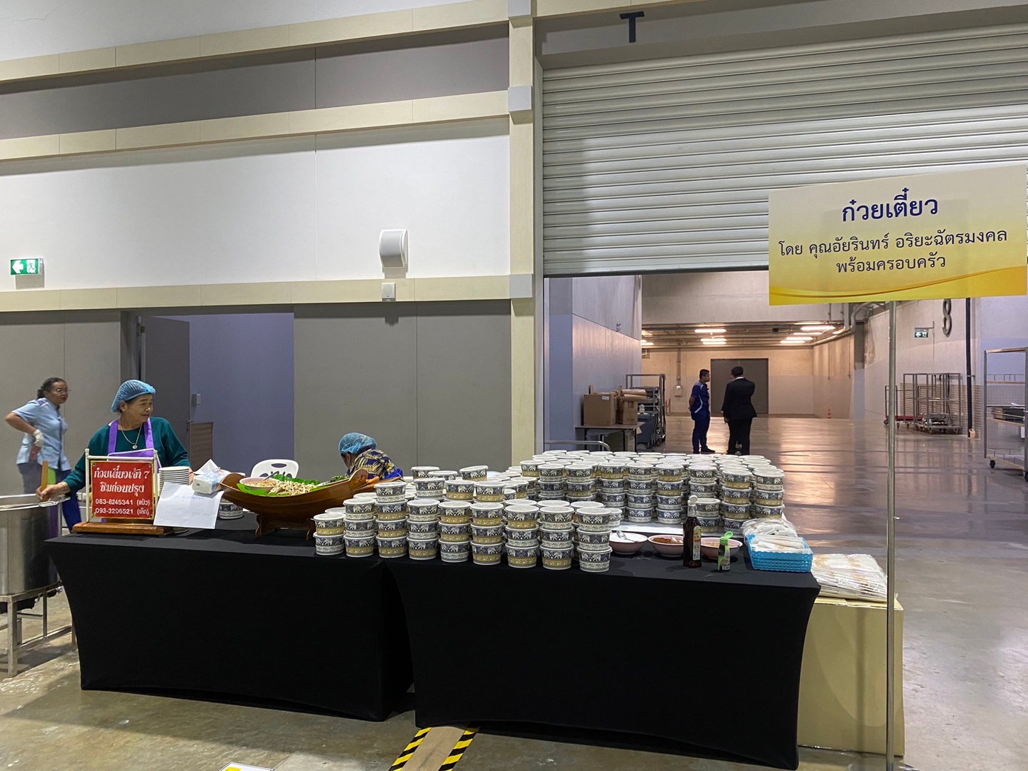 Fest by SCGP provided foodservice packaging for “the 4th Dhamma Sermon Across Four Regions of Thailand (Central Region)”, held in honor of His Majesty the King on the royal occasion of His Majesty's Sixth-Cycle Birthday Anniversary, July 28, 2024.