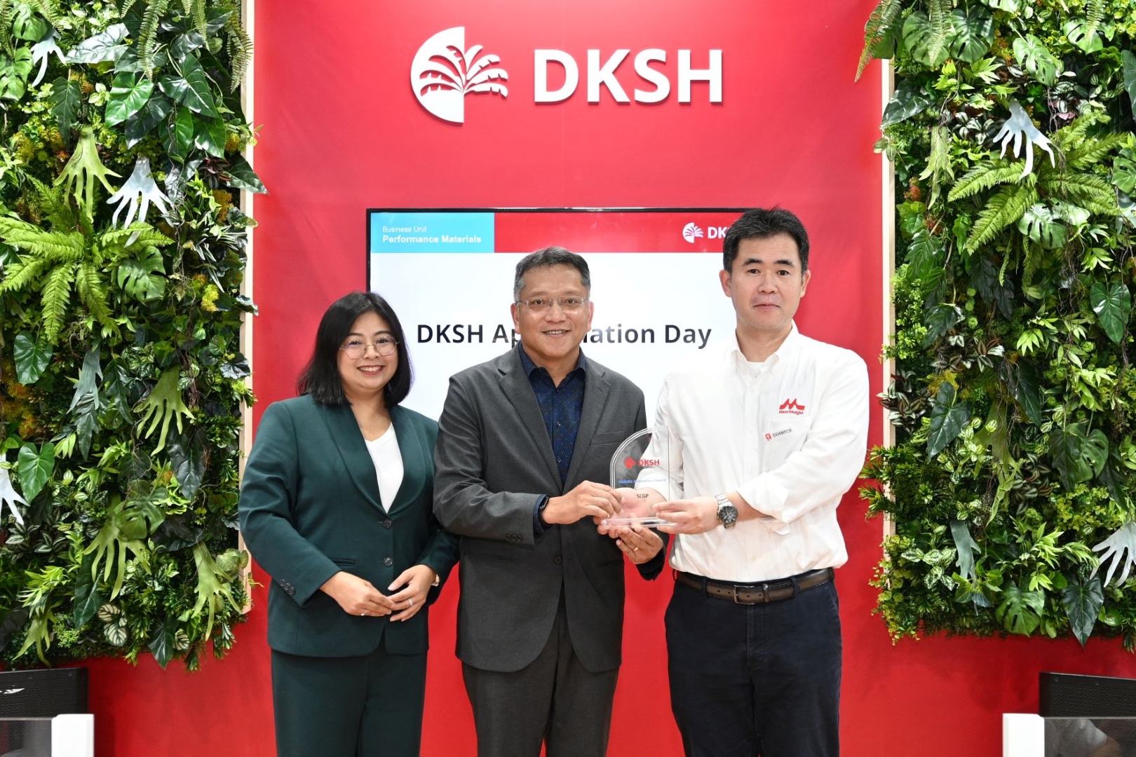 HOLIS by SCGP รับรางวัลจาก DKSH ในการพัฒนาต่อยอดโดยใช้เชื้อจุลินทรีย์โพรไบโอติกของ Morinaga