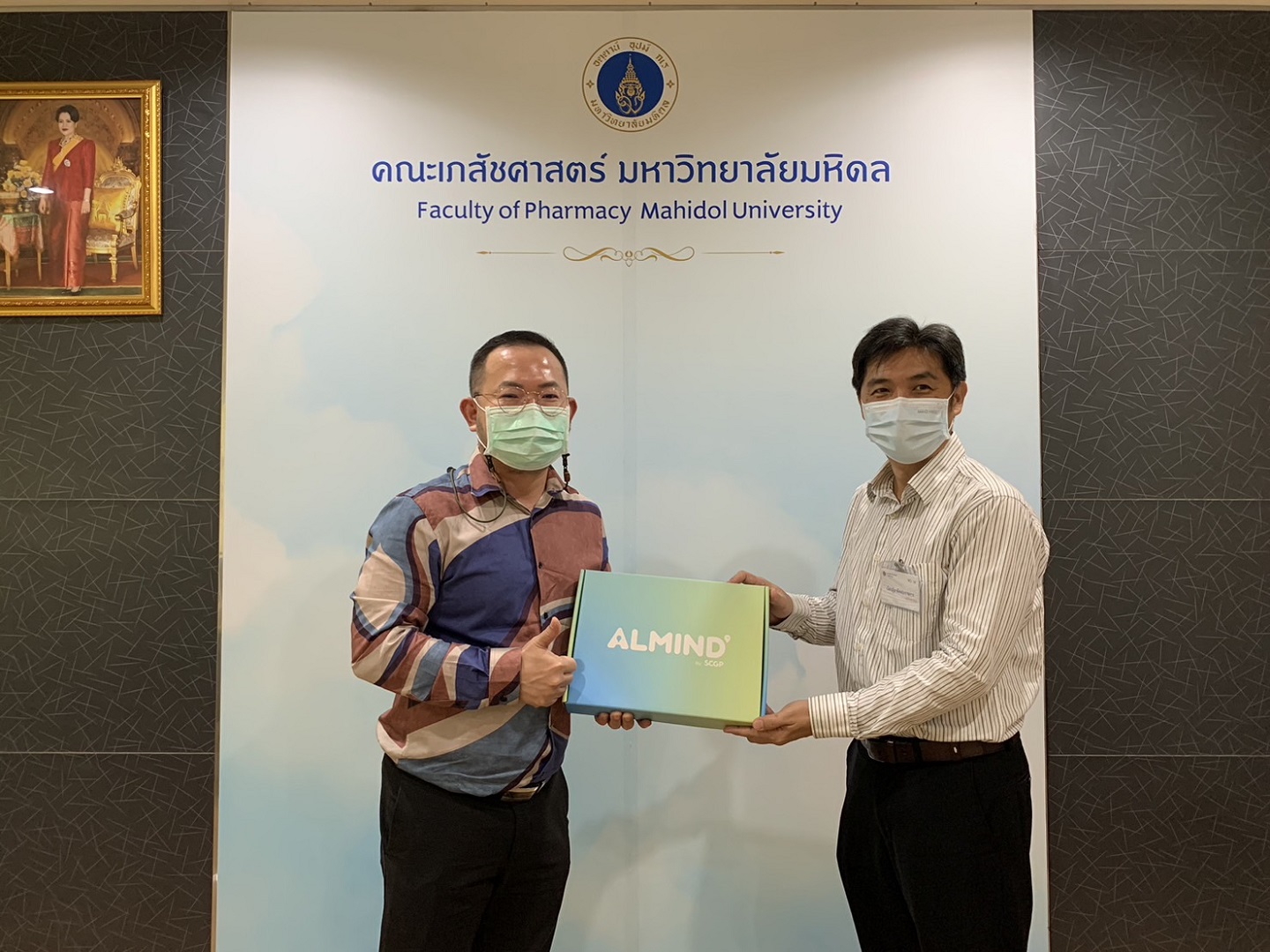 SCGP visited and collaborated with the Faculty of Pharmacy, Mahidol University to extend knowledge for the development of safe products